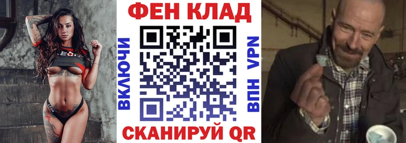 закладка Реутов АМФ Розовый