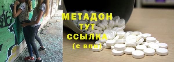 ПСИЛОЦИБИНОВЫЕ ГРИБЫ Киреевск