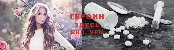 эйфоретик Карталы