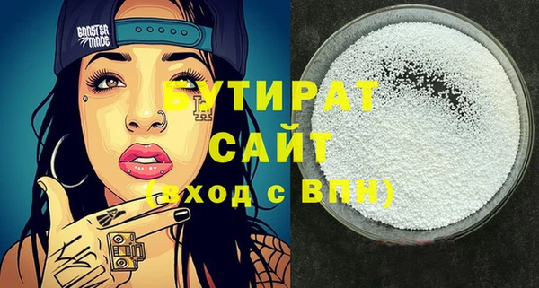 ПСИЛОЦИБИНОВЫЕ ГРИБЫ Касимов