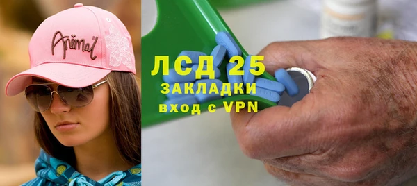 ALPHA-PVP Киренск