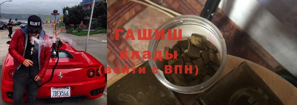ALPHA-PVP Киренск