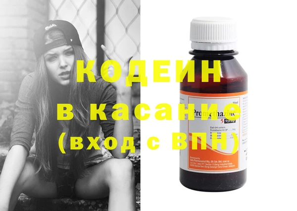 ПСИЛОЦИБИНОВЫЕ ГРИБЫ Киреевск