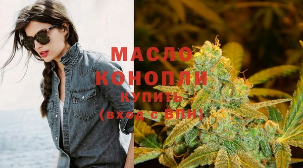 ПСИЛОЦИБИНОВЫЕ ГРИБЫ Касимов
