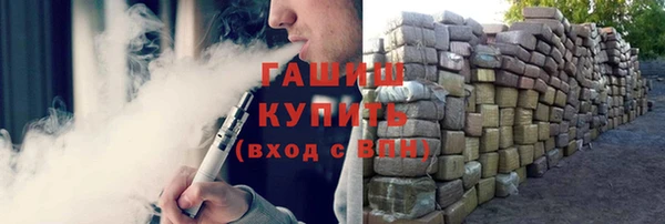 не бодяженный Кинешма