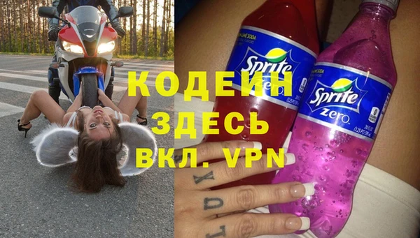 ALPHA-PVP Киренск
