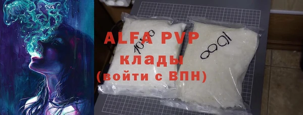 ПСИЛОЦИБИНОВЫЕ ГРИБЫ Киреевск