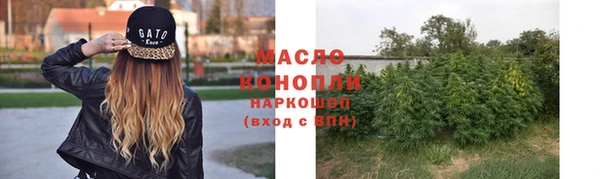 эйфоретик Карталы