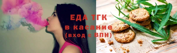 не бодяженный Кинешма