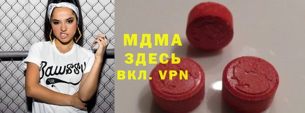 ПСИЛОЦИБИНОВЫЕ ГРИБЫ Касимов