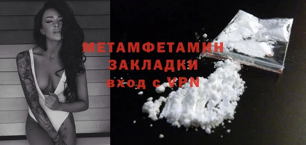 ПСИЛОЦИБИНОВЫЕ ГРИБЫ Киреевск