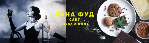 эйфоретик Карталы