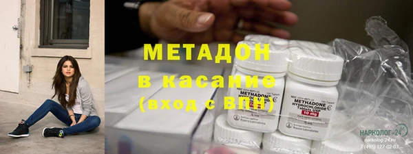 эйфоретик Карталы