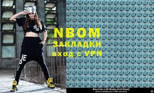 не бодяженный Кинешма