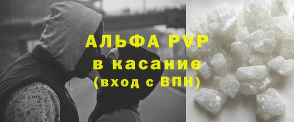 гашишное масло Карпинск