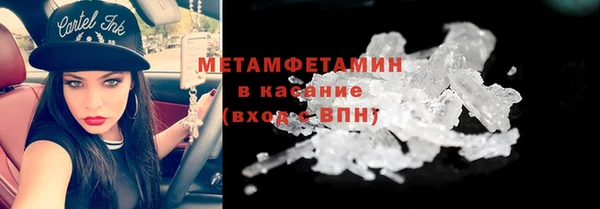 ПСИЛОЦИБИНОВЫЕ ГРИБЫ Киреевск