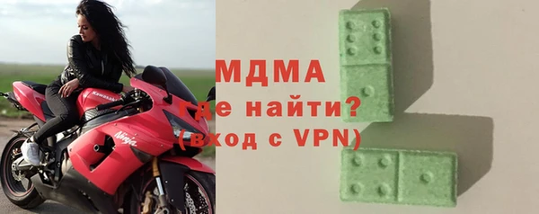 ALPHA-PVP Киренск