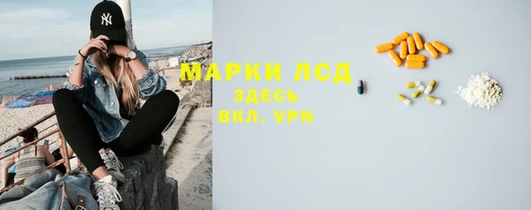 ПСИЛОЦИБИНОВЫЕ ГРИБЫ Касимов