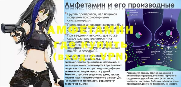 не бодяженный Кинешма