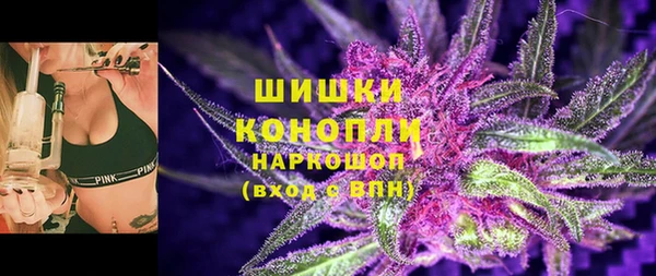 гашишное масло Карпинск
