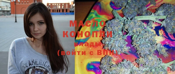 не бодяженный Кинешма