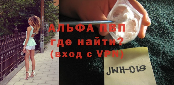 не бодяженный Кинешма