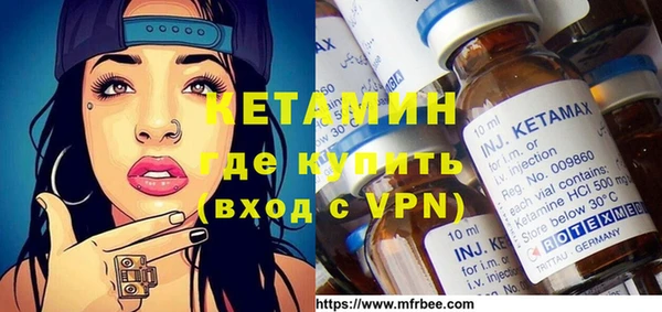 ПСИЛОЦИБИНОВЫЕ ГРИБЫ Киреевск