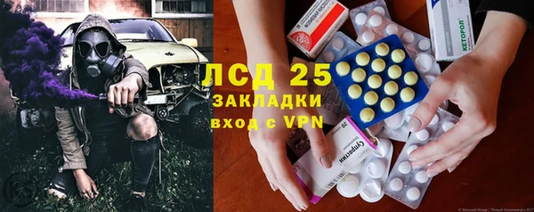 эйфоретик Карталы