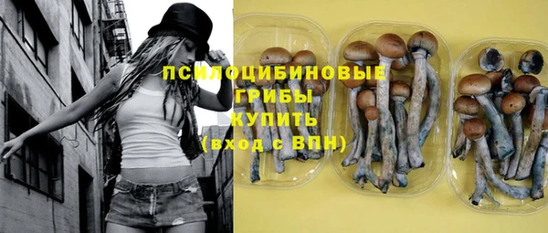 гашишное масло Карпинск