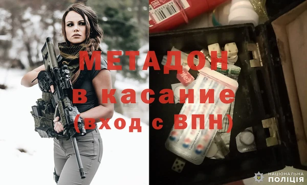 эйфоретик Карталы