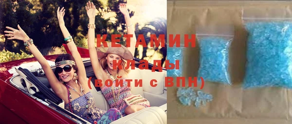 ПСИЛОЦИБИНОВЫЕ ГРИБЫ Касимов
