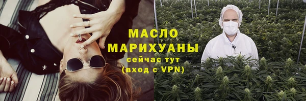 ALPHA-PVP Киренск