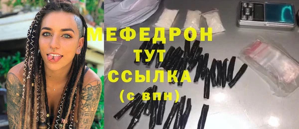 ALPHA-PVP Киренск