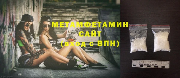 не бодяженный Кинешма