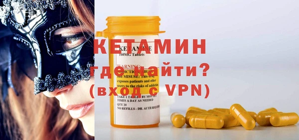 гашишное масло Карпинск