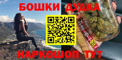 круглые Лесосибирск
