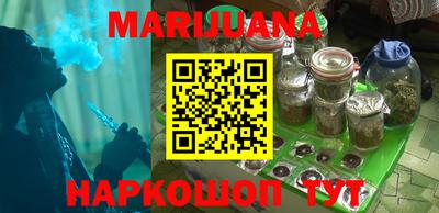 спиды Ливны