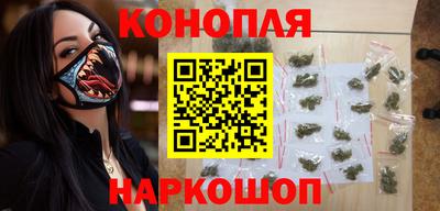 круглые Лесосибирск