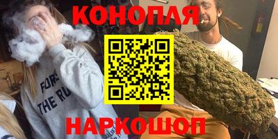 винт Ликино-Дулёво
