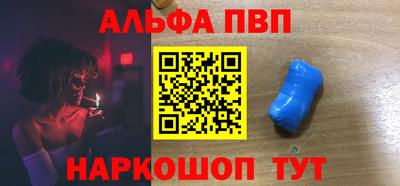 круглые Лесосибирск