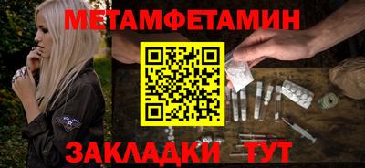 круглые Лесосибирск