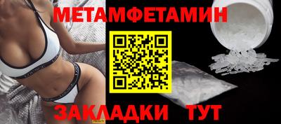 круглые Лесосибирск