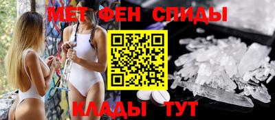 винт Ликино-Дулёво