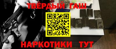 спиды Ливны