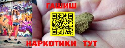 круглые Лесосибирск