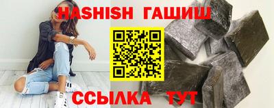 винт Ликино-Дулёво