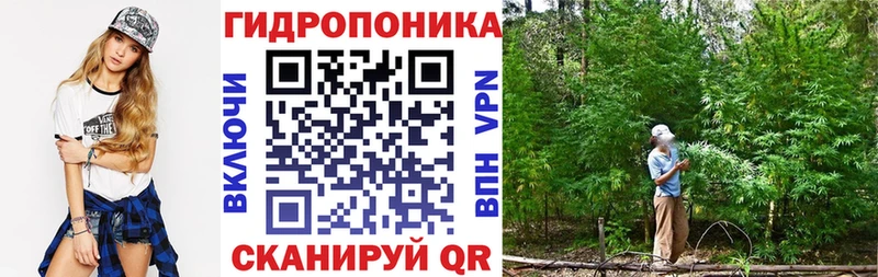 мега   как найти наркотики  Реутов  Канабис VHQ 